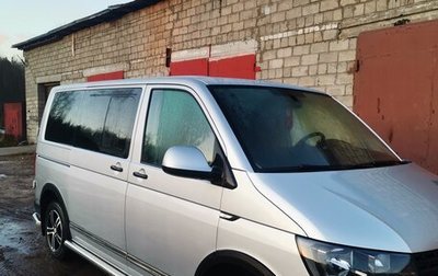 Volkswagen Caravelle T6 рестайлинг, 2015 год, 2 800 000 рублей, 1 фотография