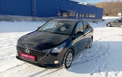 Hyundai Solaris II рестайлинг, 2021 год, 1 580 000 рублей, 1 фотография