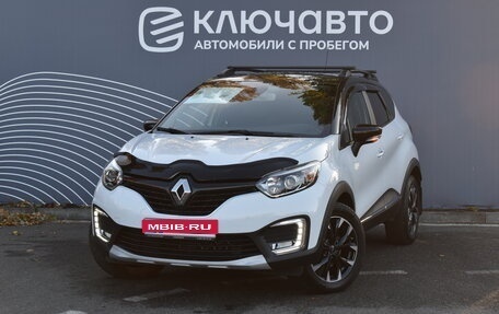 Renault Kaptur I рестайлинг, 2018 год, 1 850 000 рублей, 1 фотография