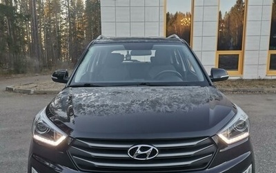 Hyundai Creta I рестайлинг, 2019 год, 2 130 000 рублей, 1 фотография