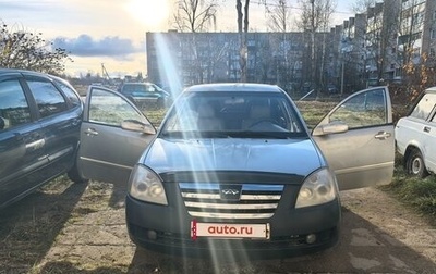 Chery Fora (A21), 2006 год, 160 000 рублей, 1 фотография