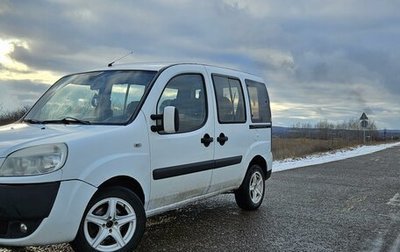 Fiat Doblo I, 2010 год, 570 000 рублей, 1 фотография