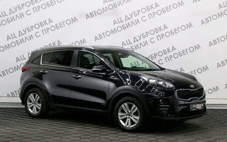 KIA Sportage IV рестайлинг, 2018 год, 2 059 000 рублей, 3 фотография