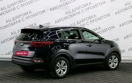 KIA Sportage IV рестайлинг, 2018 год, 2 059 000 рублей, 2 фотография