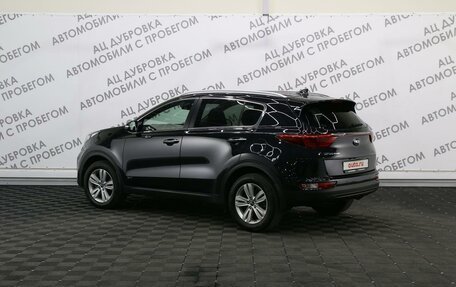 KIA Sportage IV рестайлинг, 2018 год, 2 059 000 рублей, 18 фотография