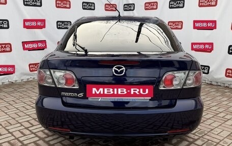 Mazda 6, 2006 год, 399 999 рублей, 5 фотография