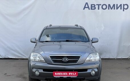 KIA Sorento IV, 2005 год, 660 000 рублей, 2 фотография