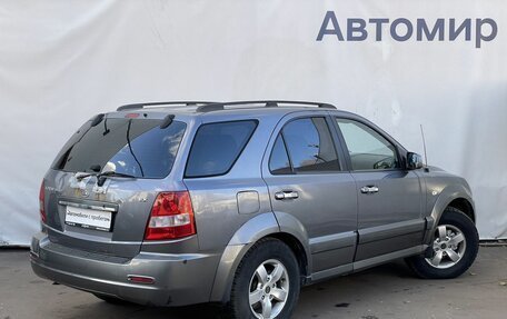 KIA Sorento IV, 2005 год, 660 000 рублей, 5 фотография