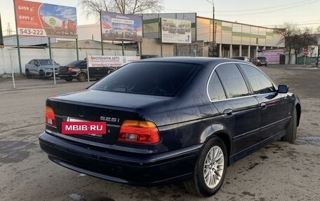 BMW 5 серия, 2001 год, 570 000 рублей, 5 фотография