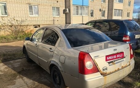 Chery Fora (A21), 2006 год, 160 000 рублей, 2 фотография