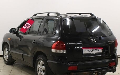 Hyundai Santa Fe Classic, 2007 год, 731 900 рублей, 7 фотография