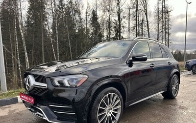 Mercedes-Benz GLE, 2023 год, 11 990 000 рублей, 1 фотография