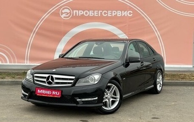 Mercedes-Benz C-Класс, 2012 год, 2 080 000 рублей, 1 фотография