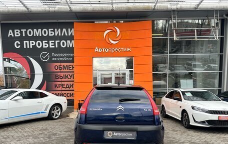 Citroen C4 II рестайлинг, 2007 год, 530 000 рублей, 6 фотография