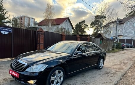 Mercedes-Benz S-Класс, 2008 год, 1 280 000 рублей, 1 фотография