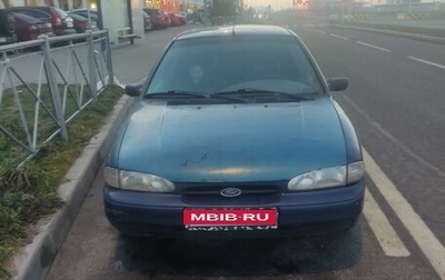 Ford Mondeo I, 1993 год, 75 000 рублей, 1 фотография