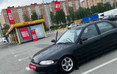 Honda Civic VII, 1991 год, 290 000 рублей, 1 фотография