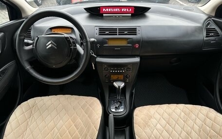 Citroen C4 II рестайлинг, 2007 год, 530 000 рублей, 13 фотография