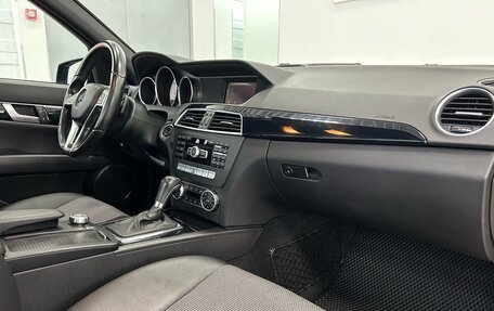 Mercedes-Benz C-Класс, 2012 год, 2 080 000 рублей, 32 фотография