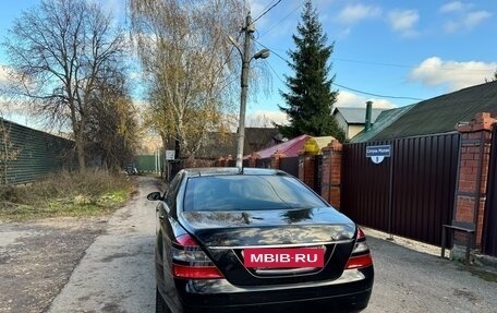 Mercedes-Benz S-Класс, 2008 год, 1 280 000 рублей, 3 фотография