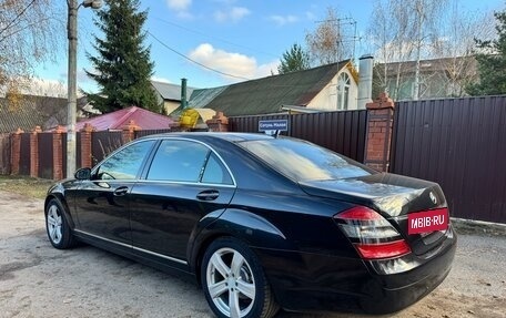 Mercedes-Benz S-Класс, 2008 год, 1 280 000 рублей, 5 фотография