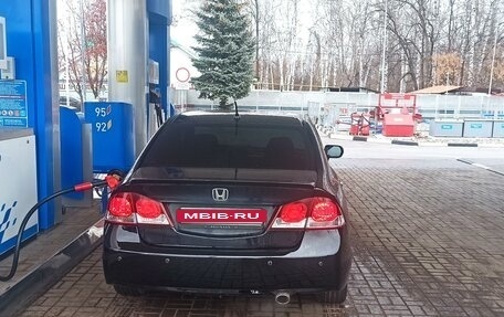 Honda Civic VIII, 2009 год, 740 000 рублей, 9 фотография