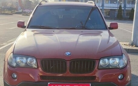 BMW X3, 2008 год, 1 490 000 рублей, 7 фотография