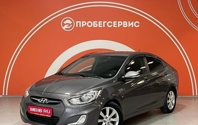 Hyundai Solaris II рестайлинг, 2013 год, 1 070 000 рублей, 1 фотография