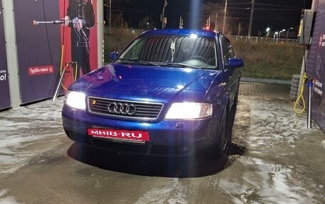 Audi A6, 2001 год, 640 000 рублей, 8 фотография