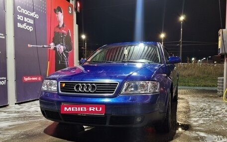 Audi A6, 2001 год, 640 000 рублей, 11 фотография