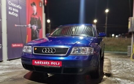 Audi A6, 2001 год, 640 000 рублей, 10 фотография