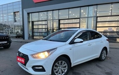 Hyundai Solaris II рестайлинг, 2019 год, 849 000 рублей, 1 фотография