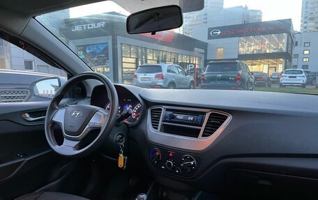 Hyundai Solaris II рестайлинг, 2019 год, 849 000 рублей, 5 фотография