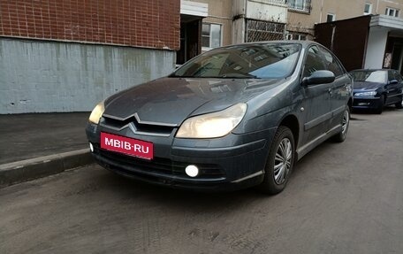 Citroen C5 I рестайлинг, 2006 год, 420 000 рублей, 3 фотография