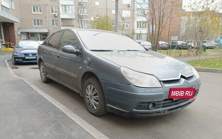 Citroen C5 I рестайлинг, 2006 год, 420 000 рублей, 2 фотография