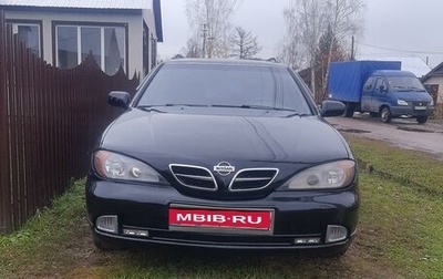 Nissan Primera II рестайлинг, 2001 год, 365 000 рублей, 1 фотография