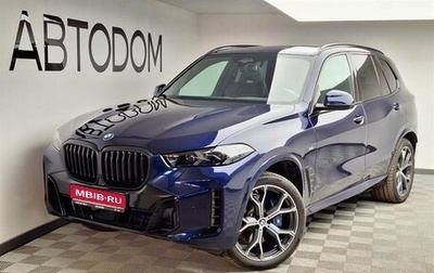 BMW X5, 2024 год, 17 150 000 рублей, 1 фотография