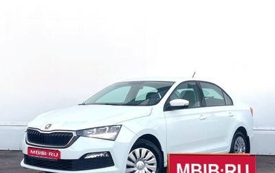 Skoda Rapid II, 2020 год, 1 855 600 рублей, 1 фотография