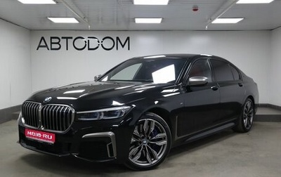 BMW 7 серия, 2021 год, 12 399 000 рублей, 1 фотография