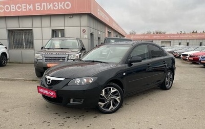 Mazda 3, 2008 год, 1 070 000 рублей, 1 фотография