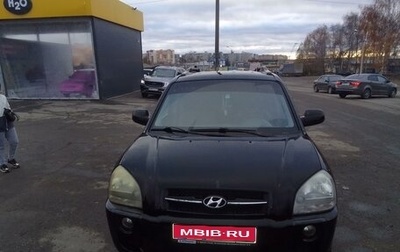 Hyundai Tucson III, 2005 год, 720 000 рублей, 1 фотография