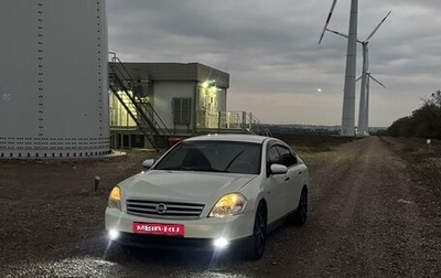 Nissan Teana, 2004 год, 630 000 рублей, 1 фотография