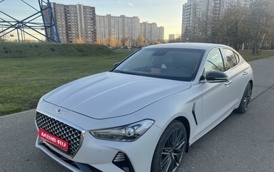 Genesis G70 I, 2018 год, 2 870 000 рублей, 1 фотография