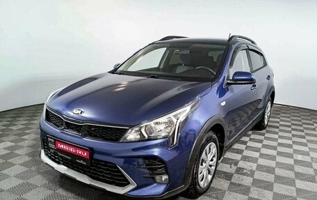 KIA Rio IV, 2021 год, 2 222 000 рублей, 1 фотография