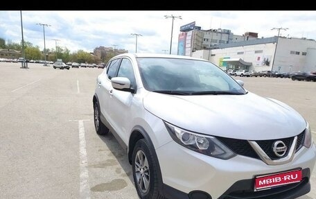 Nissan Qashqai, 2018 год, 2 277 000 рублей, 1 фотография