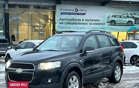 Chevrolet Captiva I, 2014 год, 1 785 990 рублей, 10 фотография