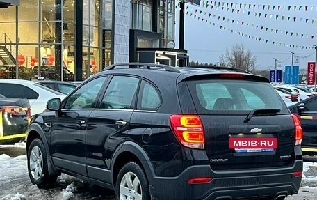 Chevrolet Captiva I, 2014 год, 1 785 990 рублей, 11 фотография