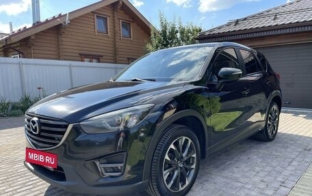 Mazda CX-5 II, 2015 год, 2 500 000 рублей, 3 фотография