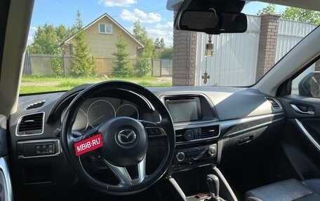 Mazda CX-5 II, 2015 год, 2 500 000 рублей, 11 фотография