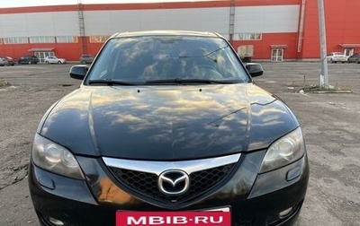 Mazda 3, 2007 год, 445 000 рублей, 1 фотография